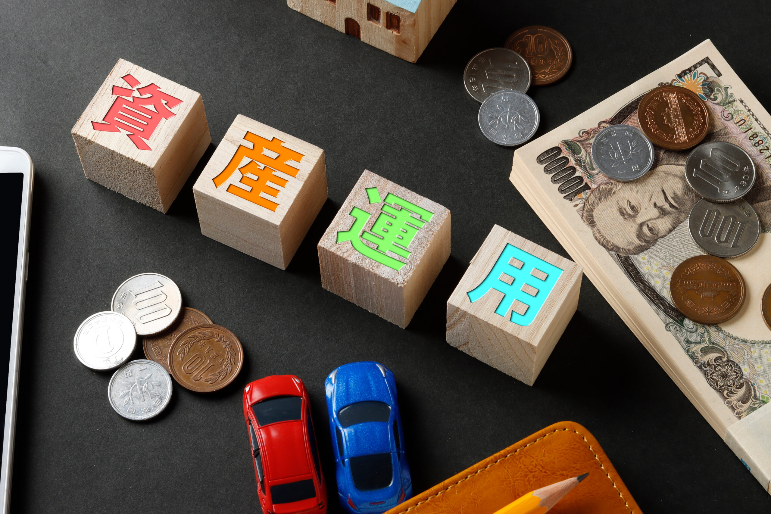 FIREしたい方必見！投資信託で賢く増やす！ 積立＋スポット購入で「資産」形成を加速させよう - 萬實 赳志